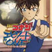 末永ひなみ エピソードONE?? エステdeシンデレラ横浜（シンデレラグループ）