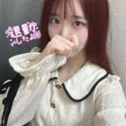 ヒメ日記 2026/01/23 21:15 投稿 末永ひなみ エステdeシンデレラ横浜（シンデレラグループ）