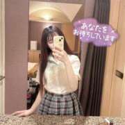 ヒメ日記 2026/01/24 15:34 投稿 末永ひなみ エステdeシンデレラ横浜（シンデレラグループ）