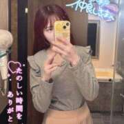 ヒメ日記 2026/02/20 21:58 投稿 末永ひなみ エステdeシンデレラ横浜（シンデレラグループ）