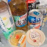 ひかり お礼🍎O様 大塚アテネ