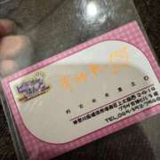 ヒメ日記 2025/07/08 17:37 投稿 すみれ ビデオdeはんど　上大岡校