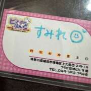 ヒメ日記 2025/07/11 13:26 投稿 すみれ ビデオdeはんど　上大岡校