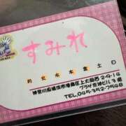 ヒメ日記 2025/07/15 15:26 投稿 すみれ ビデオdeはんど　上大岡校