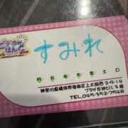 ヒメ日記 2025/07/17 15:26 投稿 すみれ ビデオdeはんど　上大岡校