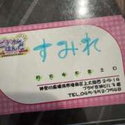 ヒメ日記 2025/07/17 17:26 投稿 すみれ ビデオdeはんど　上大岡校