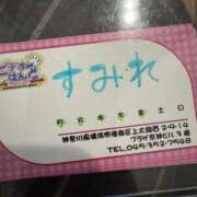 ヒメ日記 2025/07/17 18:36 投稿 すみれ ビデオdeはんど　上大岡校