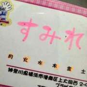 ヒメ日記 2025/07/23 16:46 投稿 すみれ ビデオdeはんど　上大岡校