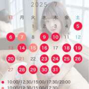 ヒメ日記 2025/07/03 08:34 投稿 神楽のあ Etoile（エトワール）