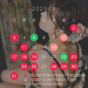 ヒメ日記 2025/07/27 20:09 投稿 神楽のあ Etoile（エトワール）