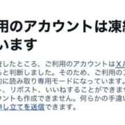 ヒメ日記 2025/07/31 19:46 投稿 神楽のあ Etoile（エトワール）