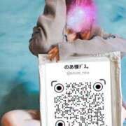 ヒメ日記 2025/09/06 18:30 投稿 神楽のあ Etoile（エトワール）