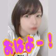 ヒメ日記 2025/09/09 08:45 投稿 神楽のあ Etoile（エトワール）