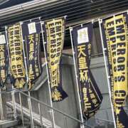 神楽のあ 友達とバレー観戦🏐 Etoile（エトワール）