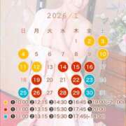 ヒメ日記 2025/12/23 14:32 投稿 神楽のあ Etoile（エトワール）