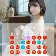 ヒメ日記 2026/01/30 14:15 投稿 神楽のあ Etoile（エトワール）