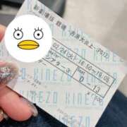 ヒメ日記 2026/02/25 00:37 投稿 神楽のあ Etoile（エトワール）