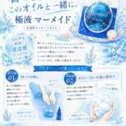 ヒメ日記 2026/06/28 07:00 投稿 神楽のあ Etoile（エトワール）