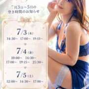 ヒメ日記 2026/07/01 23:17 投稿 神楽のあ Etoile（エトワール）