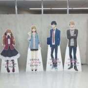 ヒメ日記 2025/07/06 13:14 投稿 きほ 甲府人妻隊