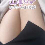 胡桃沢 うめ 『そんなに意外かな？🙄』 アソビザ女子社員 イメクラ部