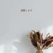 ヒメ日記 2025/09/02 00:14 投稿 つむぎ 一宮稲沢小牧ちゃんこ