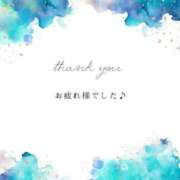 ヒメ日記 2025/09/10 18:54 投稿 つむぎ 一宮稲沢小牧ちゃんこ
