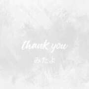 ヒメ日記 2025/09/29 19:42 投稿 つむぎ 一宮稲沢小牧ちゃんこ