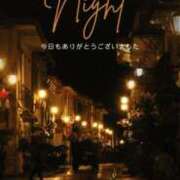 つむぎ 帰ります 一宮稲沢小牧ちゃんこ