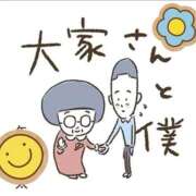 つむぎ S様　お礼♡ 一宮稲沢小牧ちゃんこ