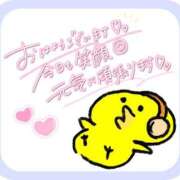 希夕(きせき) 新横浜…雪⁉️ 人妻城 横浜本店