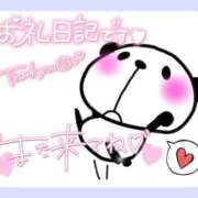 希夕(きせき) お礼💌 ＞ ＞ ＞ 2/7（土） 人妻城 横浜本店