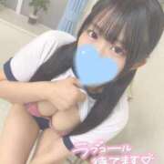 ヒメ日記 2026/04/19 01:17 投稿 みはな Okini川越