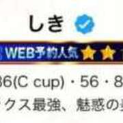 ヒメ日記 2025/09/10 09:36 投稿 しき THE ESUTE HOUSE 柴田