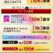 ヒメ日記 2025/09/25 12:16 投稿 しき THE ESUTE HOUSE 柴田