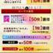 ヒメ日記 2025/10/01 02:16 投稿 しき THE ESUTE HOUSE 柴田