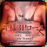 ヒメ日記 2025/10/03 14:16 投稿 しき THE ESUTE HOUSE 柴田