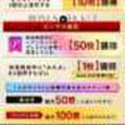 ヒメ日記 2025/10/04 10:21 投稿 しき THE ESUTE HOUSE 柴田