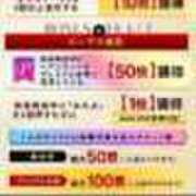 ヒメ日記 2025/10/08 11:54 投稿 しき THE ESUTE HOUSE 柴田