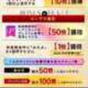 ヒメ日記 2025/10/10 14:06 投稿 しき THE ESUTE HOUSE 柴田