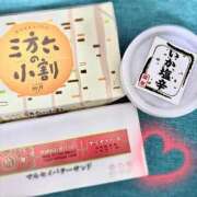 ヒメ日記 2025/11/01 22:06 投稿 しき THE ESUTE HOUSE 柴田