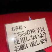 ヒメ日記 2026/01/19 15:06 投稿 しき THE ESUTE HOUSE 柴田