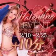 ヒメ日記 2026/02/17 11:30 投稿 しき THE ESUTE HOUSE 柴田