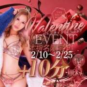 ヒメ日記 2026/02/25 13:06 投稿 しき THE ESUTE HOUSE 柴田