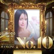 ヒメ日記 2025/10/01 14:26 投稿 伝説のるる ニューハーフヘルスSURPRISE ONE十三店