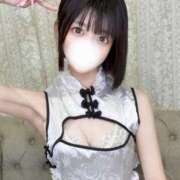 ヒメ日記 2025/08/17 06:08 投稿 まりん キミの乳首が好き！！五反田店