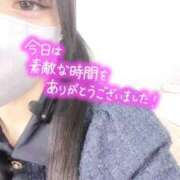 ヒメ日記 2025/08/13 18:59 投稿 みお 秋葉原コスプレ学園in仙台