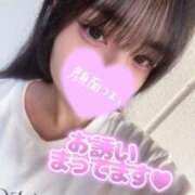 ヒメ日記 2025/08/14 17:33 投稿 みお 秋葉原コスプレ学園in仙台