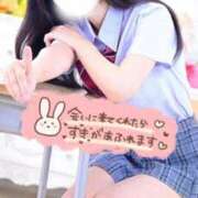 ヒメ日記 2025/10/06 18:30 投稿 みお 秋葉原コスプレ学園in仙台