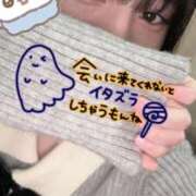 ヒメ日記 2025/10/21 18:33 投稿 みお 秋葉原コスプレ学園in仙台